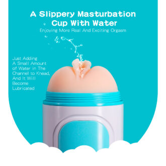 Masturbator Self-Lubed Classic koop je bij Speelgoed voor Volwassenen